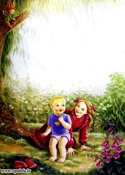 یک پری گفت: بچهها جون حالا برین به خونهتون